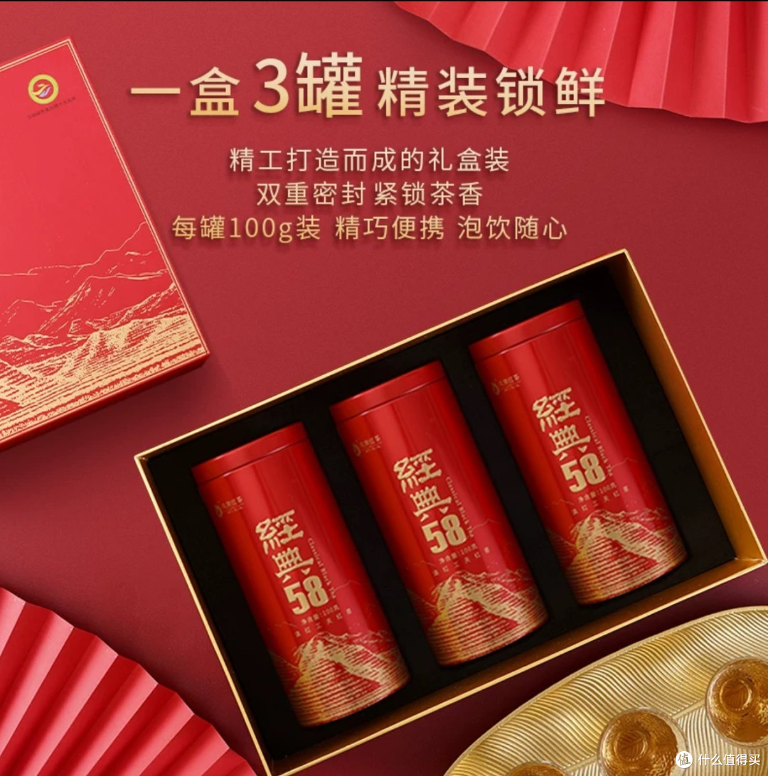 500内值得入手的爆款茶叶组合礼盒推荐,中秋红茶品牌礼盒测评