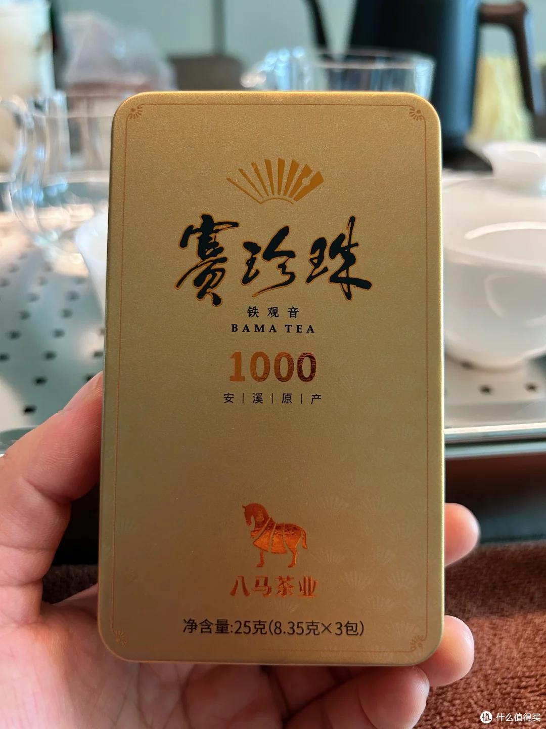 500内值得入手的爆款茶叶组合礼盒推荐,中秋红茶品牌礼盒测评