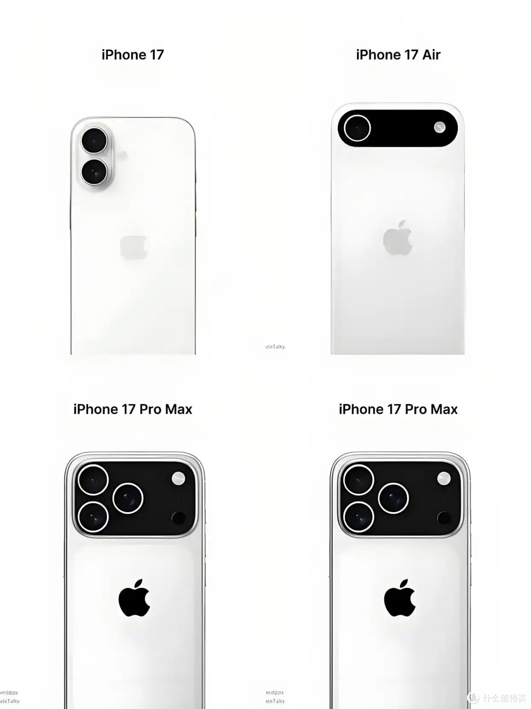 iPhone 17系列相较于iPhone 16系列:升级显著,短板仍存