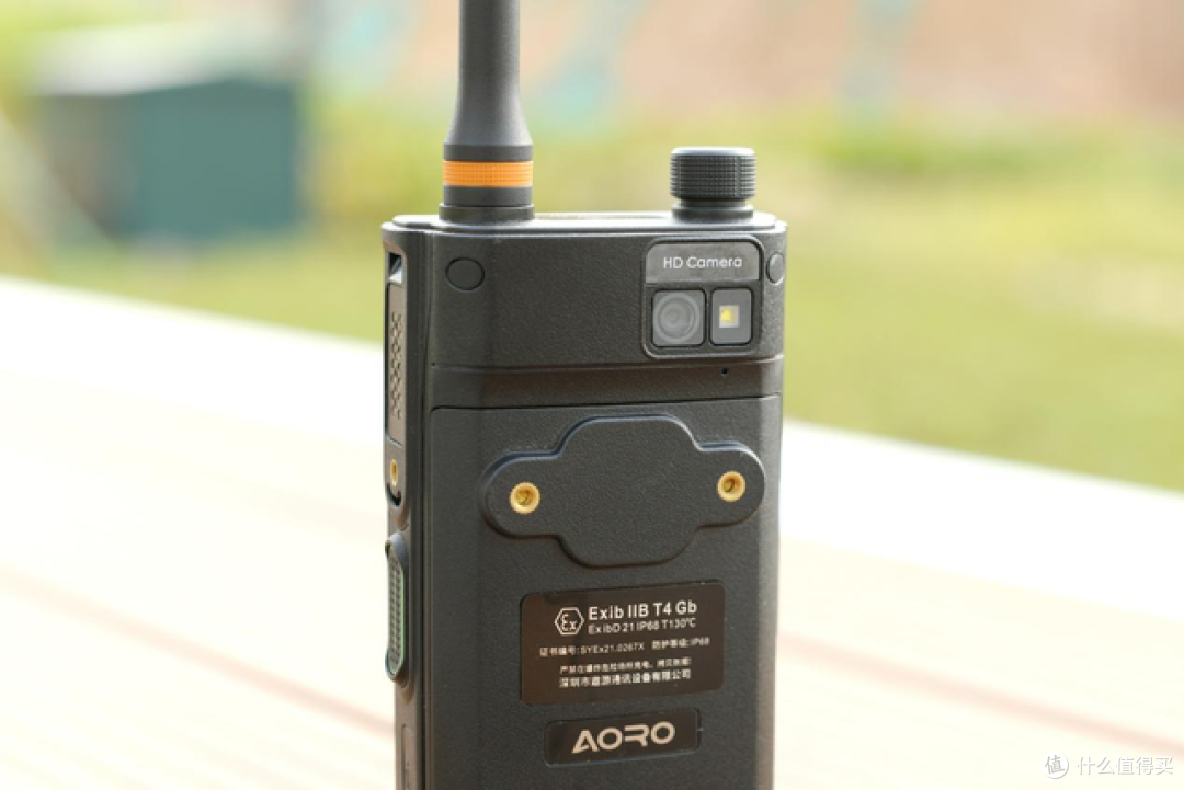 AORO M6 Pro单北斗DMR双模对讲机