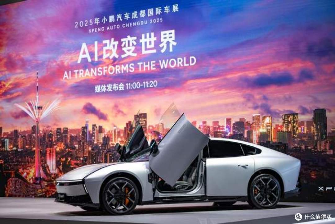携AI科技全明星阵容亮相成都车展！全新小鹏P7锁定C位！
