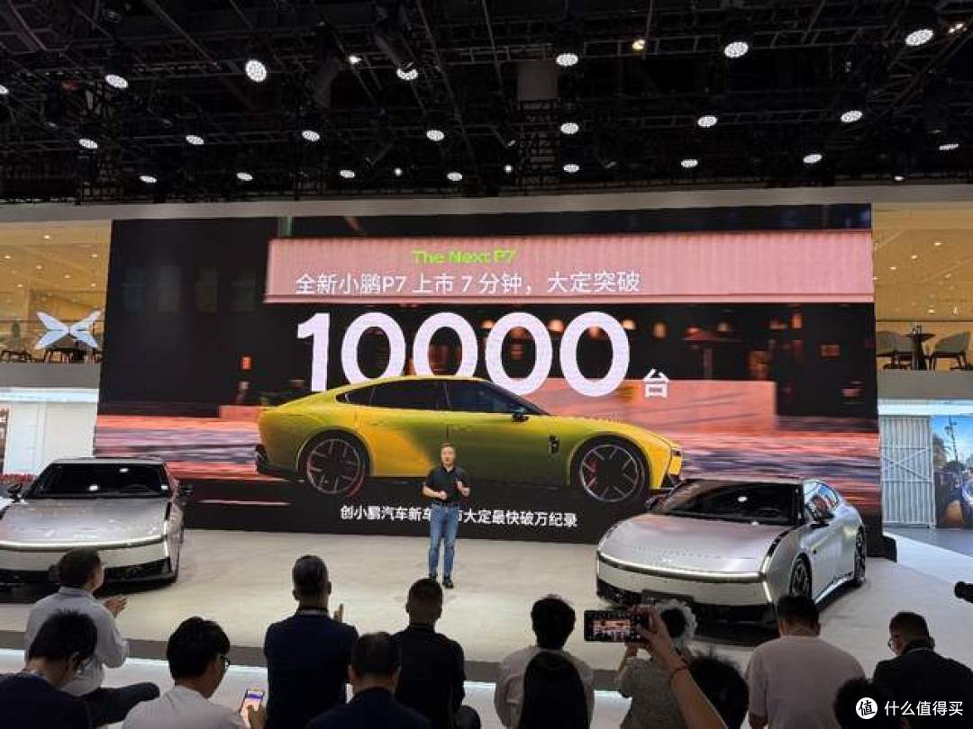 携AI科技全明星阵容亮相成都车展！全新小鹏P7锁定C位！