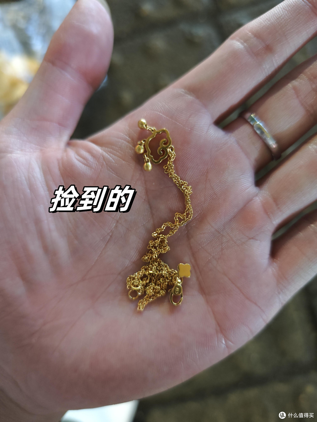 出门7不捡,这“7种东西”捡回家,会有大麻烦,千万别不当回事