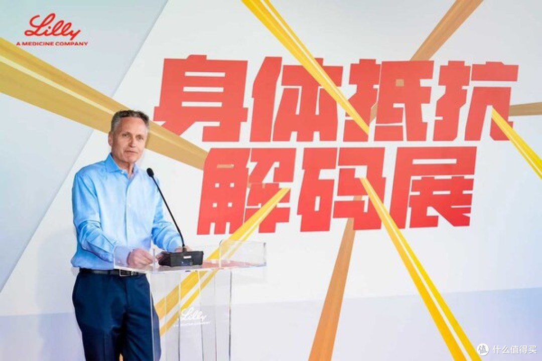 礼来中国"身体抵抗解码展"登陆上海
