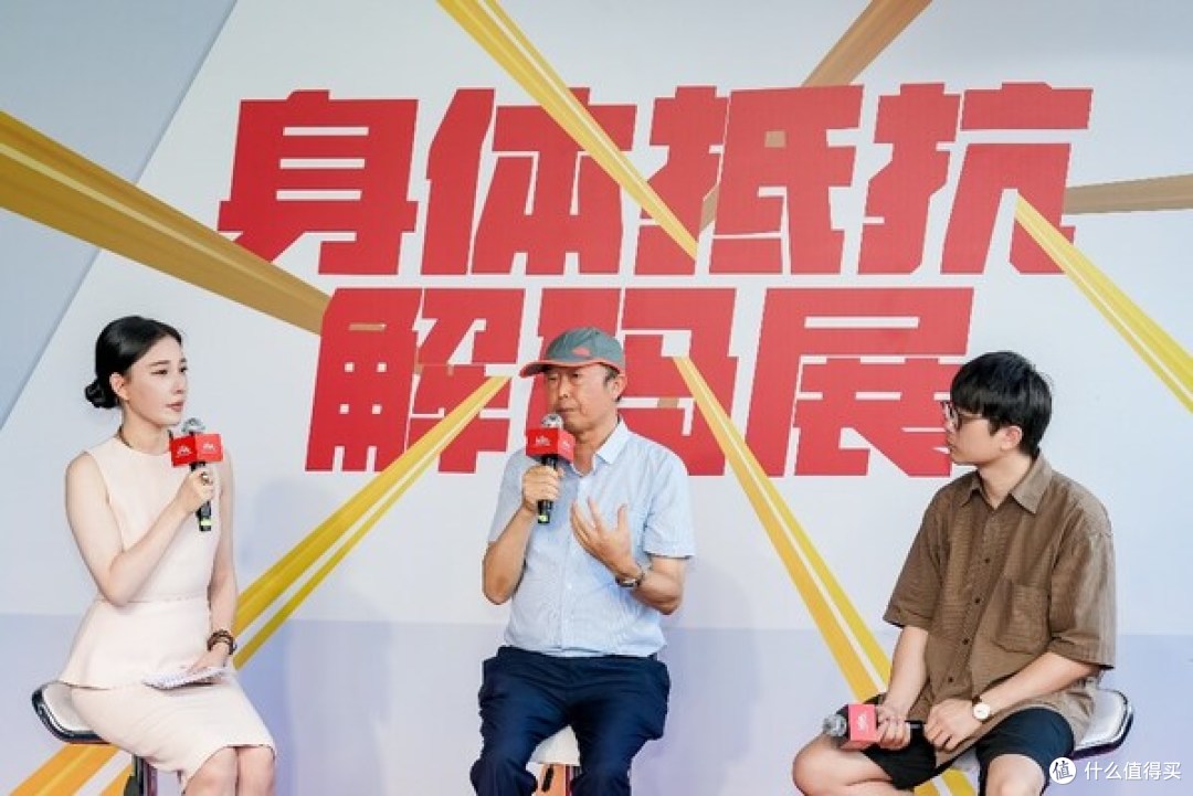 礼来中国"身体抵抗解码展"登陆上海