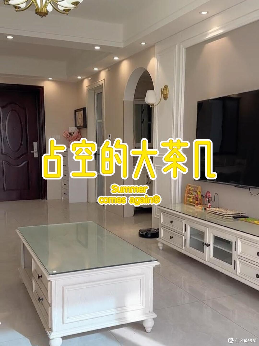 被评为“最没用”的8样东西,看完网友们的吐槽,又省下一大笔钱