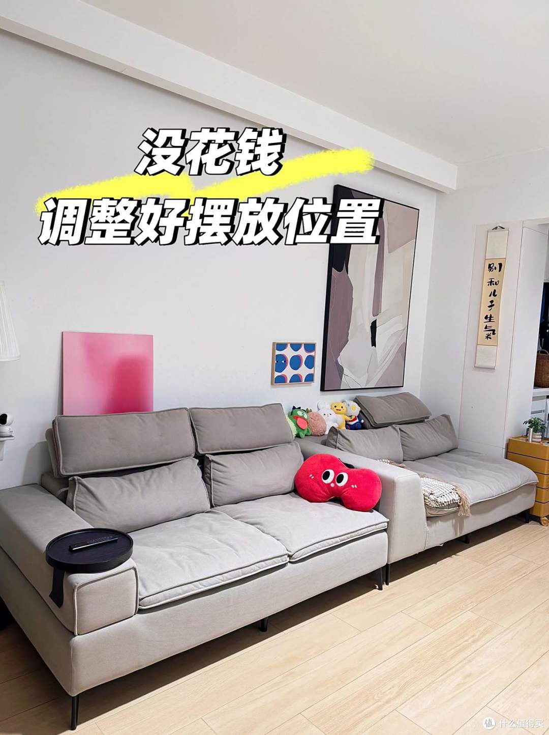 被评为“最没用”的8样东西,看完网友们的吐槽,又省下一大笔钱
