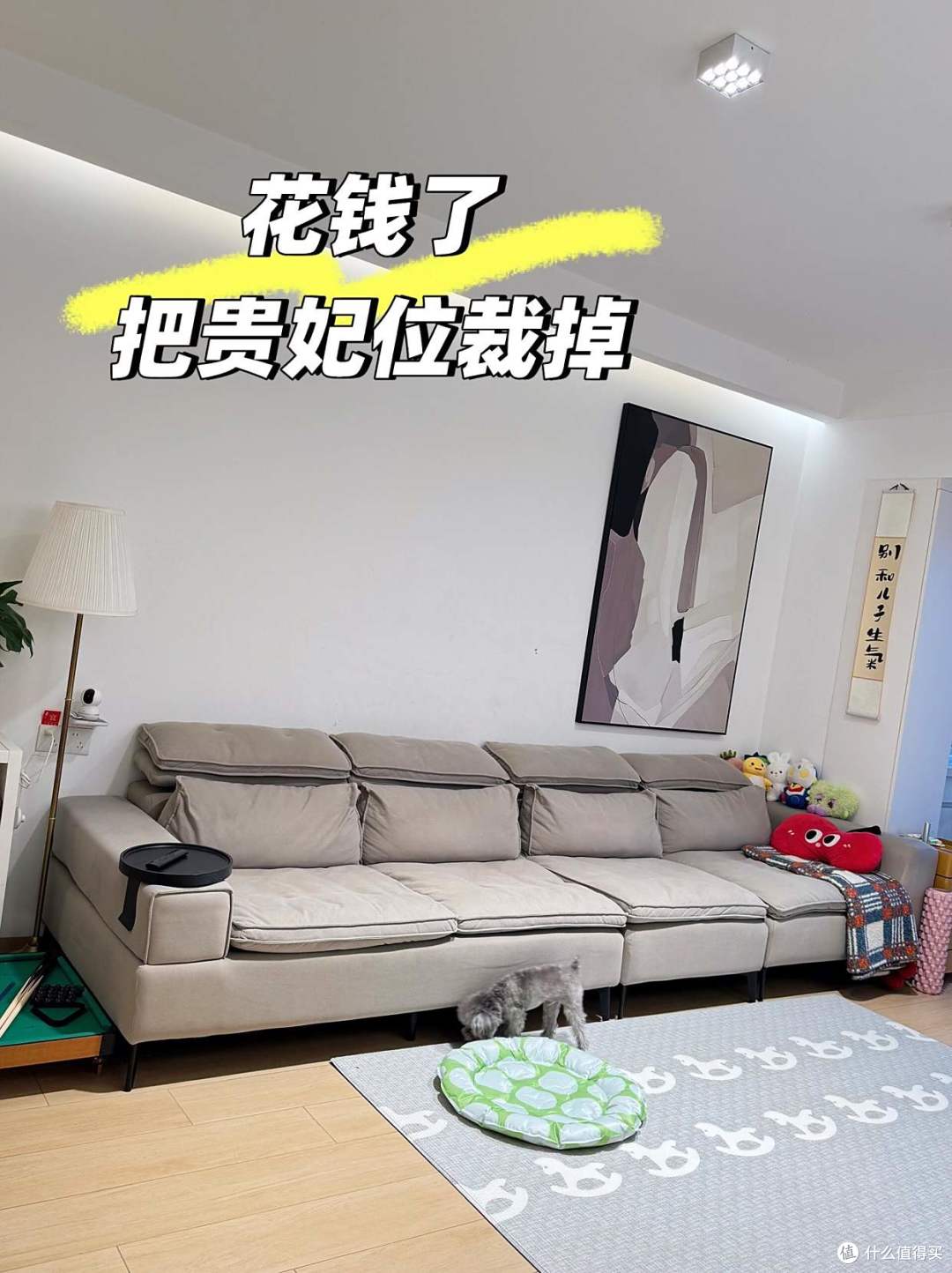 被评为“最没用”的8样东西,看完网友们的吐槽,又省下一大笔钱