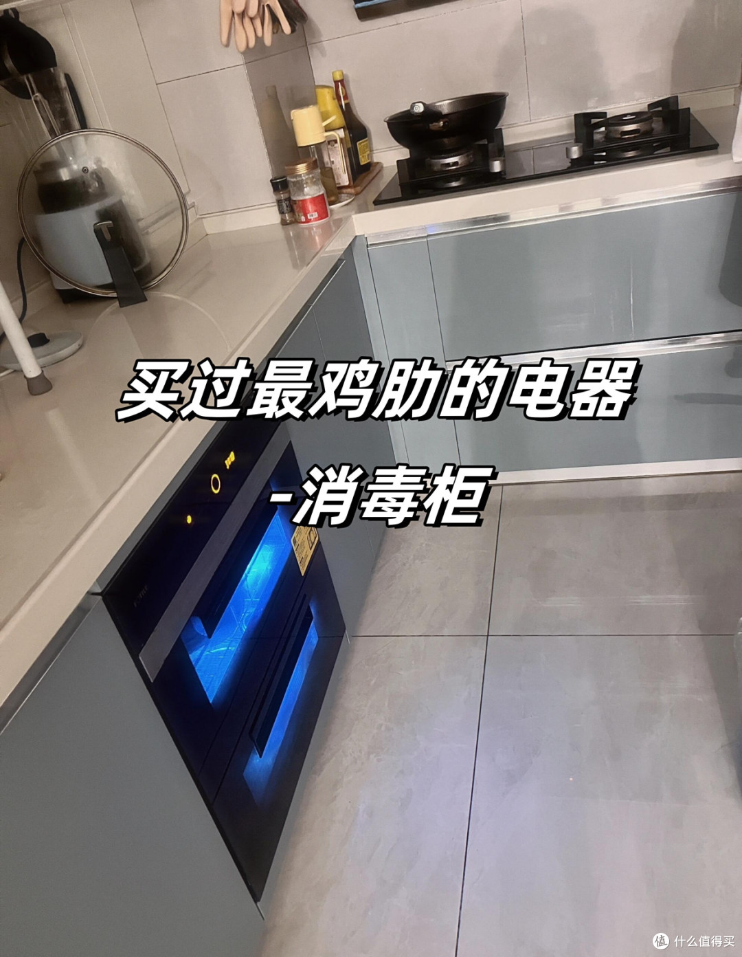 被评为“最没用”的8样东西,看完网友们的吐槽,又省下一大笔钱