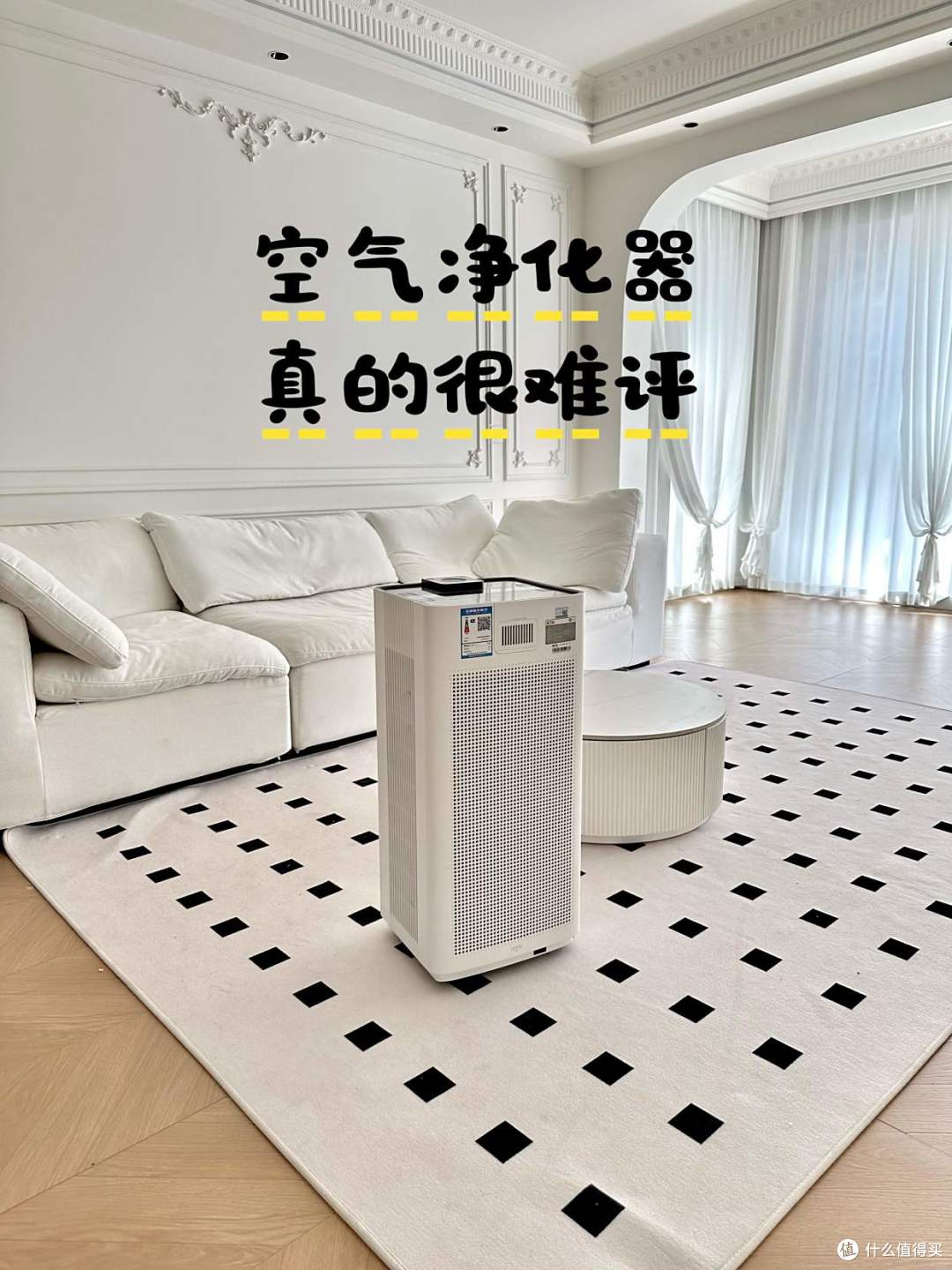 被评为“最没用”的8样东西,看完网友们的吐槽,又省下一大笔钱