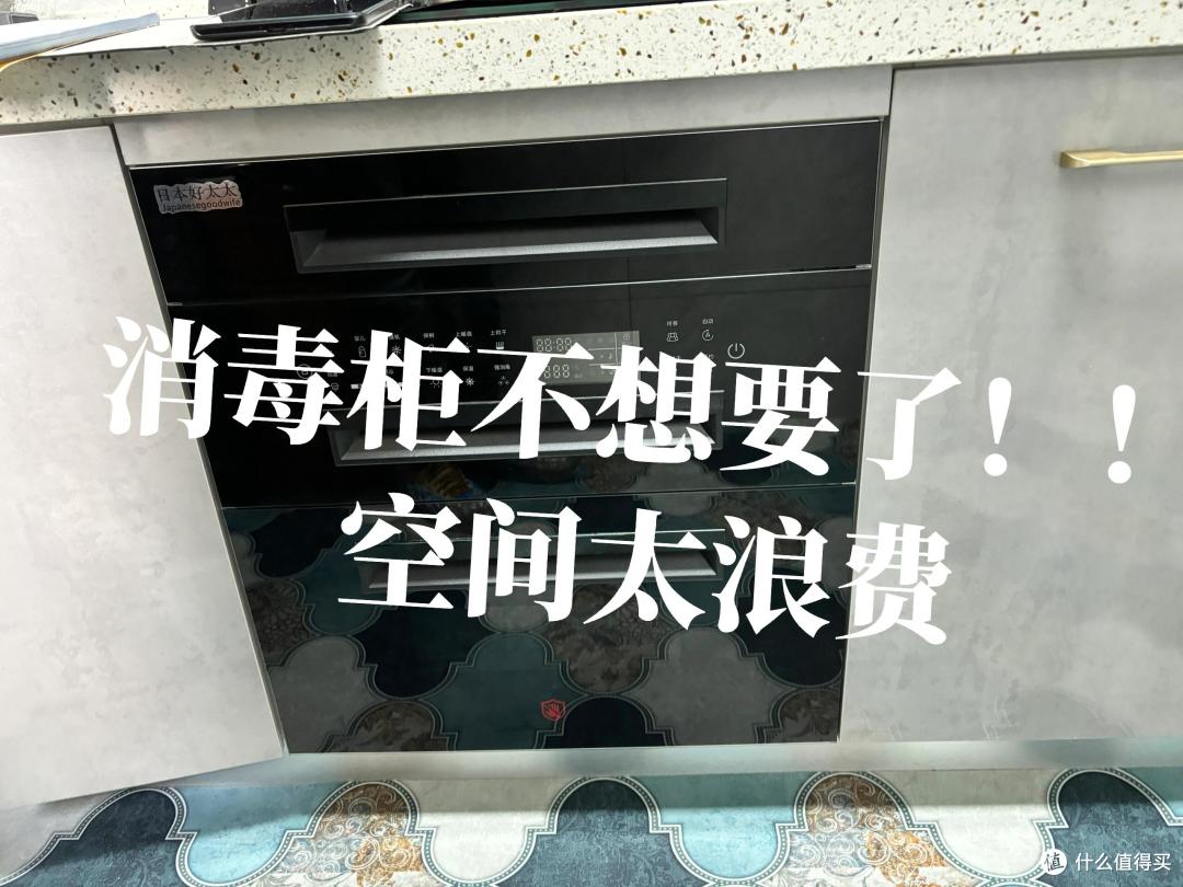 被评为“最没用”的8样东西,看完网友们的吐槽,又省下一大笔钱