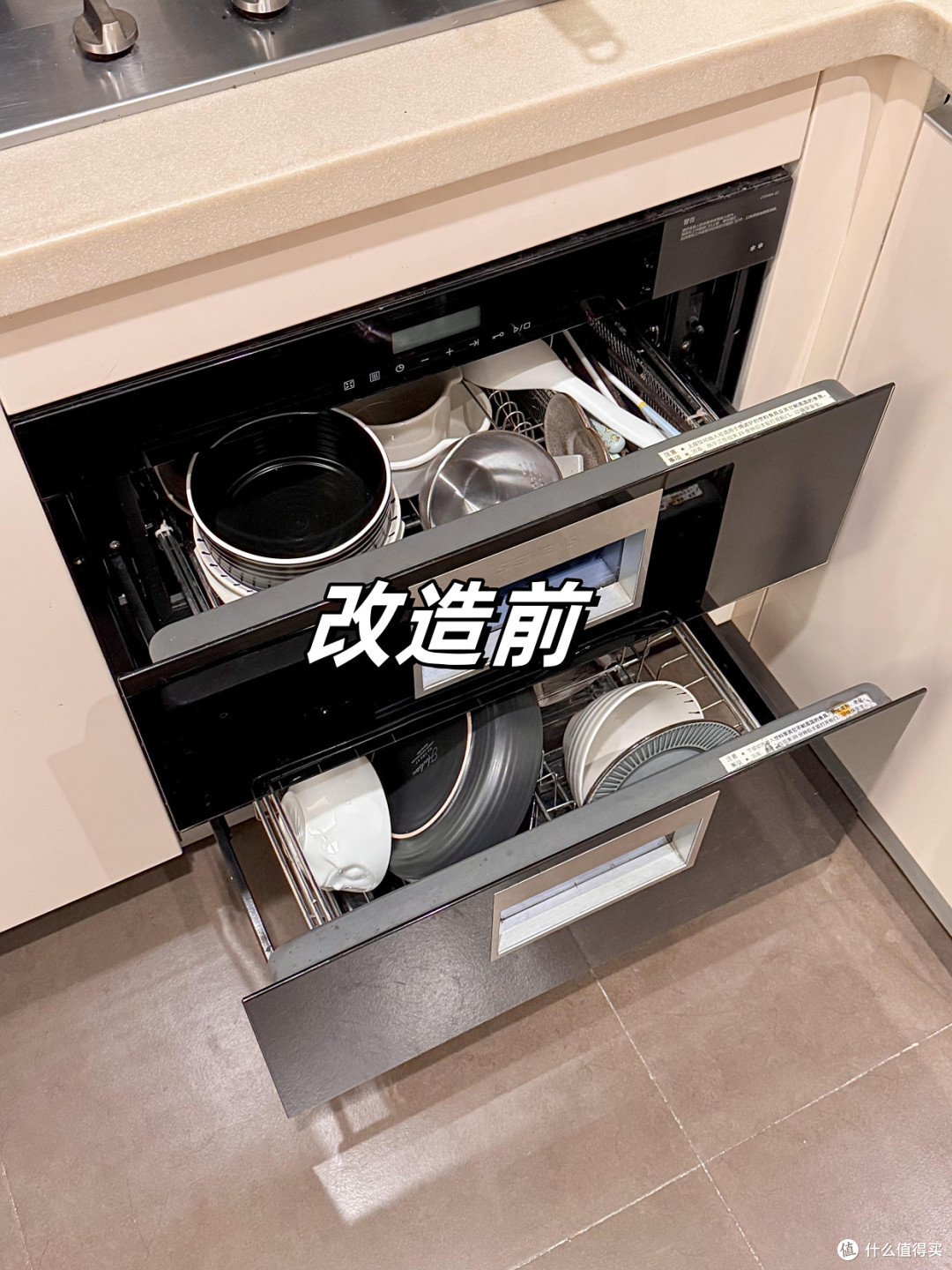 被评为“最没用”的8样东西,看完网友们的吐槽,又省下一大笔钱