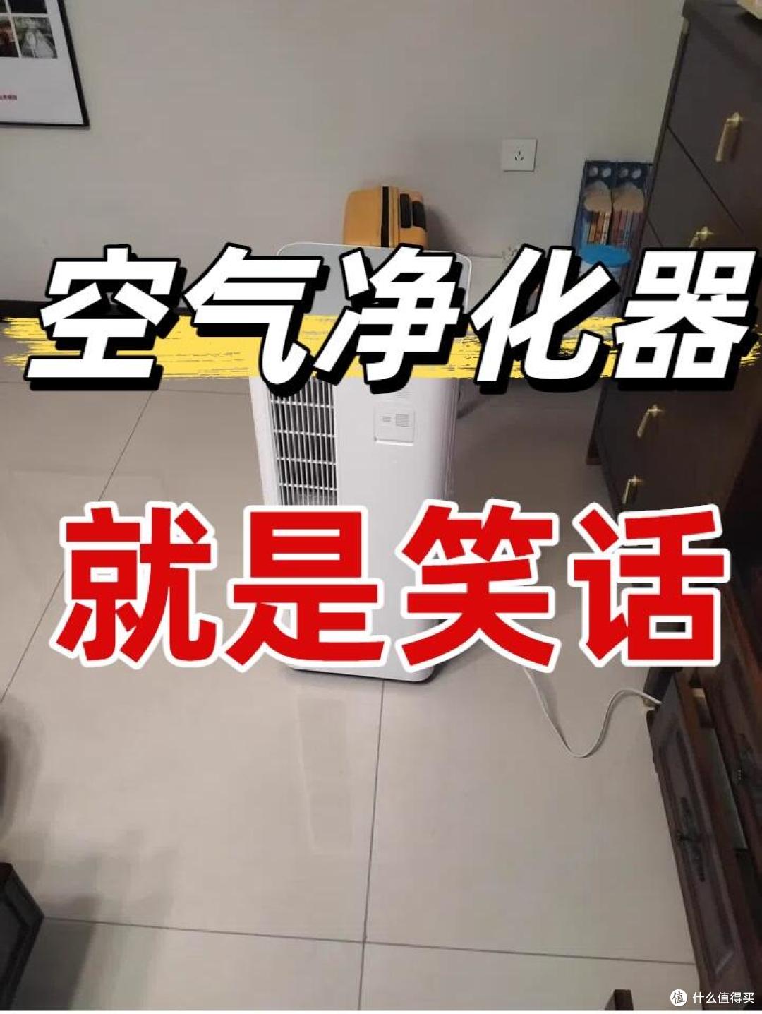 被评为“最没用”的8样东西,看完网友们的吐槽,又省下一大笔钱