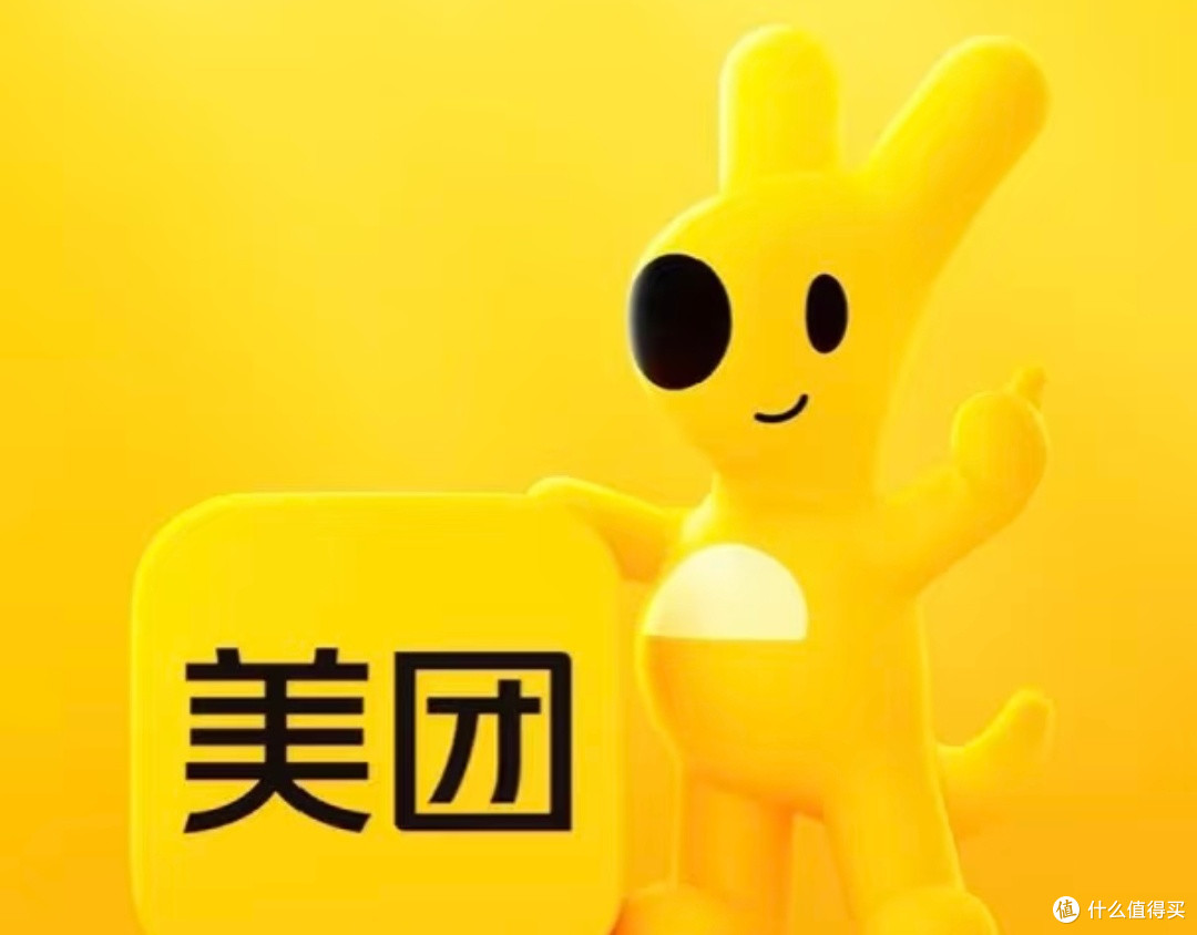 美团退款自查攻略:轻松解决退款难题