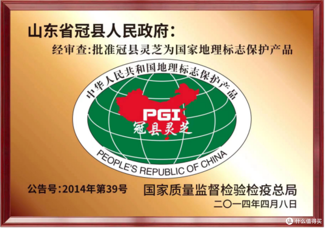 全国灵芝孢子粉品牌排行，2025口碑纯正前十强占据第一名真材实料