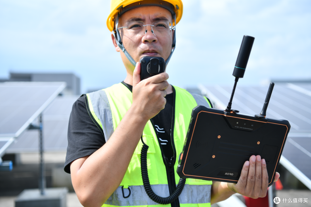 AORO P1100单北斗三防平板电脑