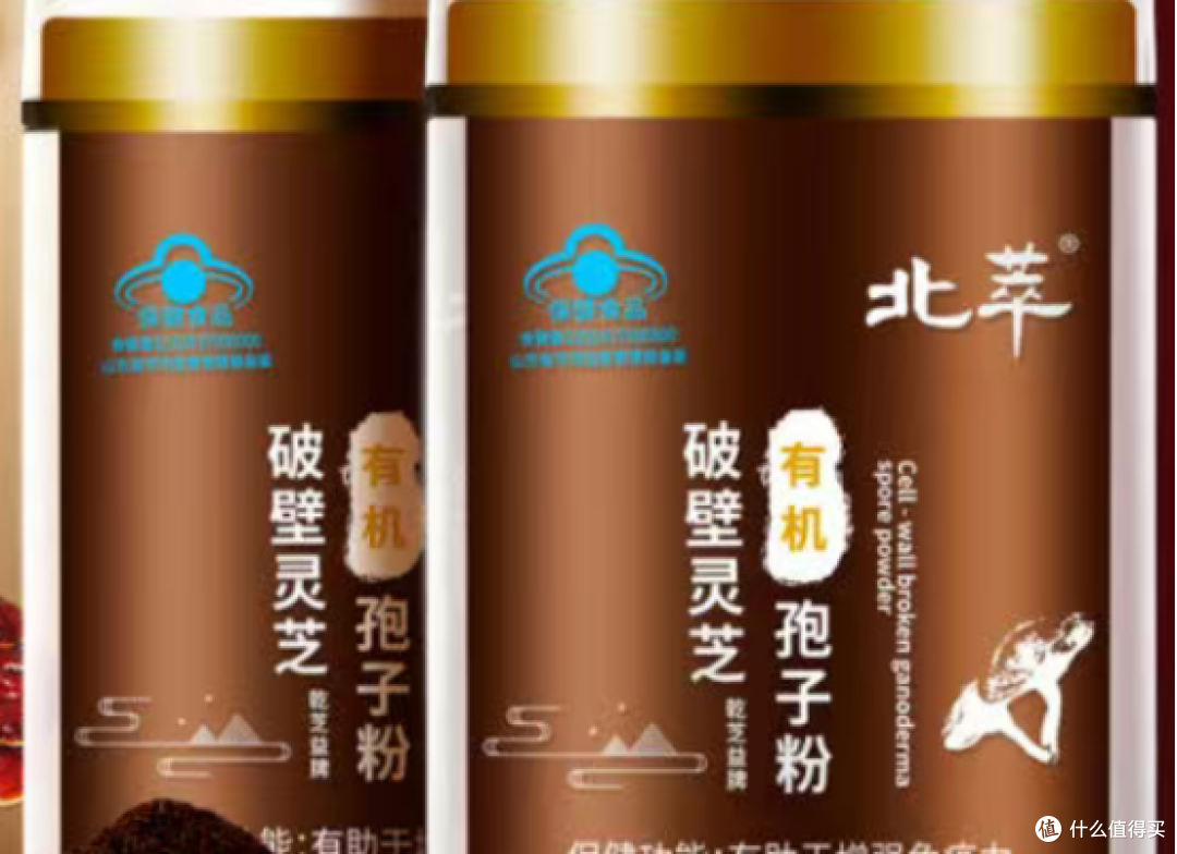 全国灵芝孢子粉品牌排行，2025口碑纯正前十强占据第一名真材实料