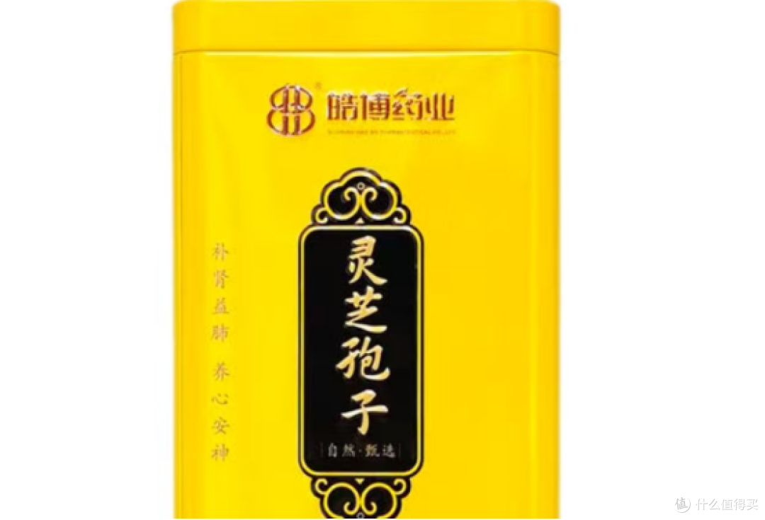 全国灵芝孢子粉品牌排行，2025口碑纯正前十强占据第一名真材实料