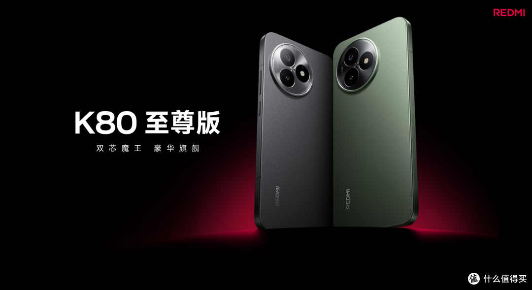 2025 年 3000 元档杀疯了!三款神机参数屠榜,选错血亏一年!