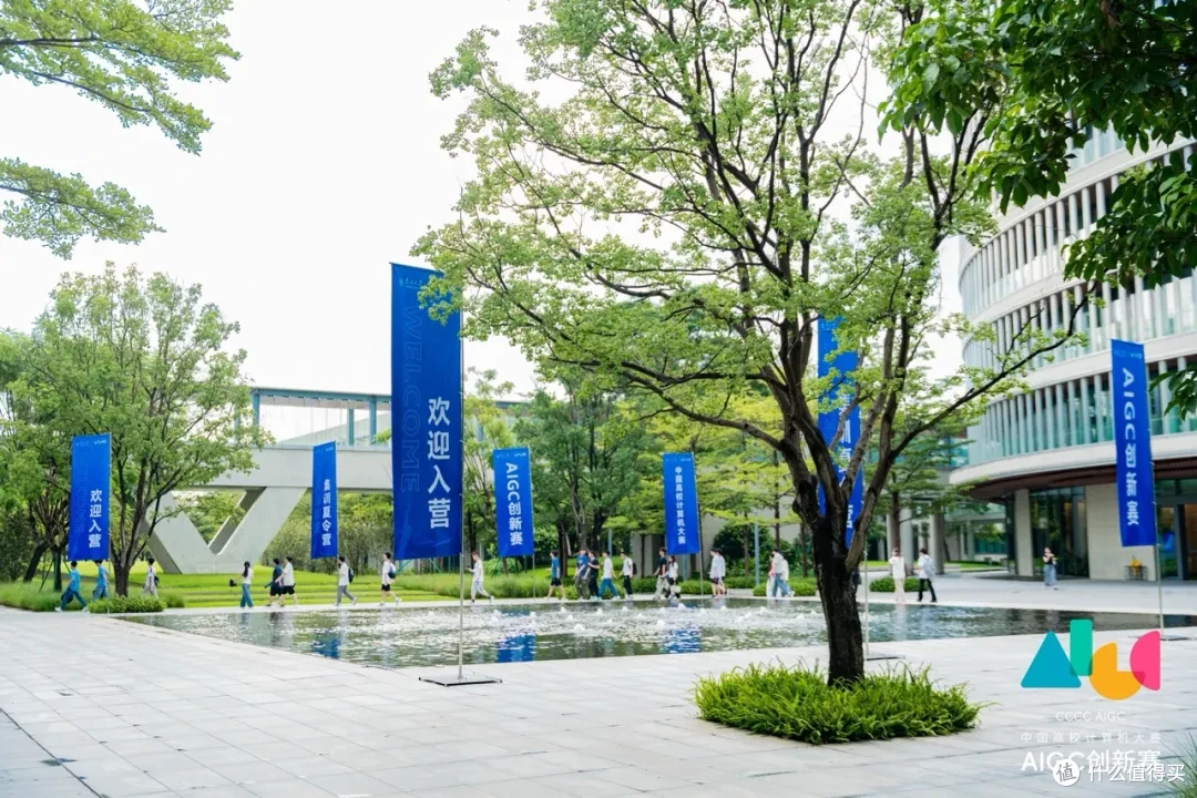 7 月东莞 vivo 全球总部举办的特训夏令营