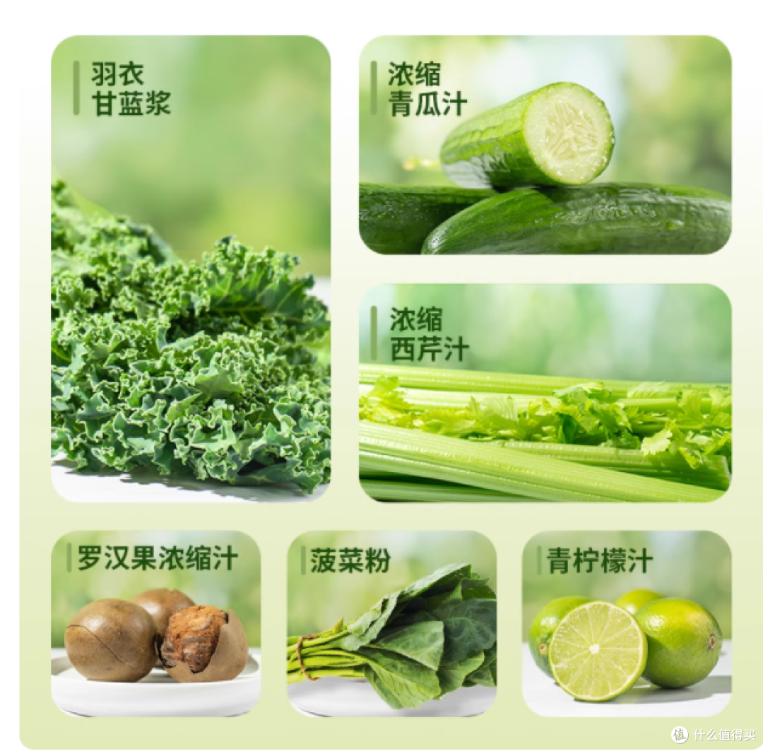 夏日吨吨水就靠这瓶 “绿色能量水”,750ml 大容量喝到爽!