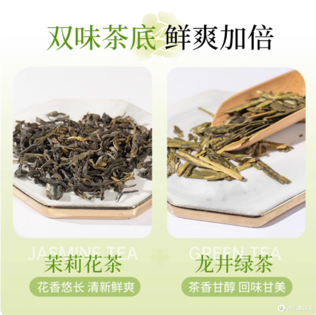 夏日吨吨水就靠这瓶 “绿色能量水”,750ml 大容量喝到爽!