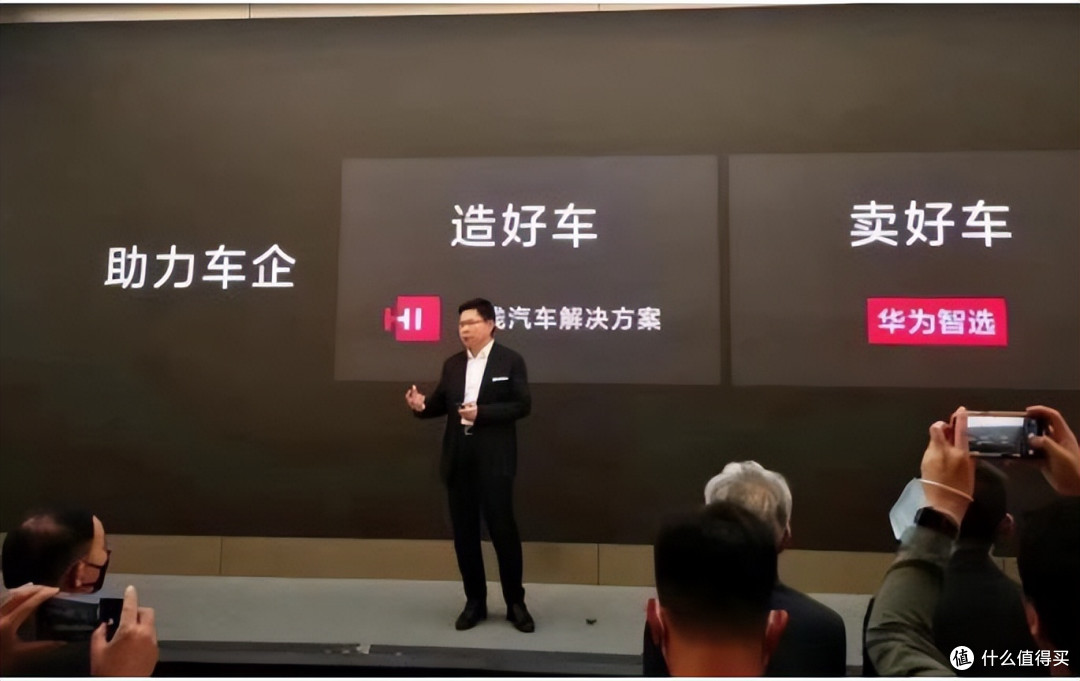 不知不觉,激光雷达市场,华为拿下40%的份额,国内第一了
