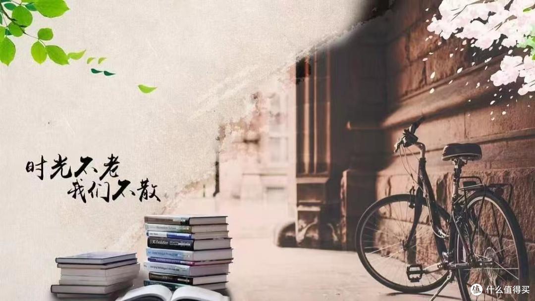 企业发展方向分析