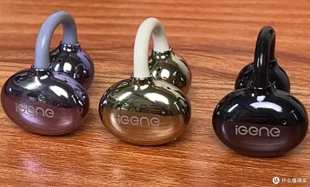 听觉与交互的双重革命！击音Q3用金标音质和智能科技刷新体验
