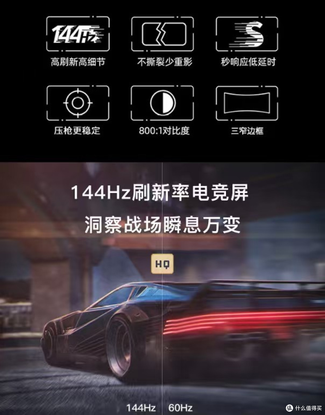 预算有限?这两款游戏本超值!