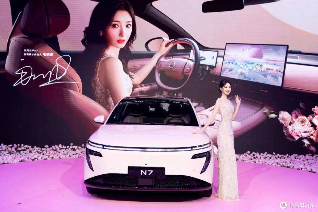 卷疯了日产N7单月交付破万,官宣玫瑰摩卡新内饰!