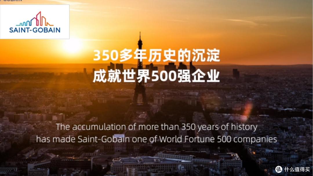 石膏板哪些品牌质量有保障?2025年石膏板行业十大品牌