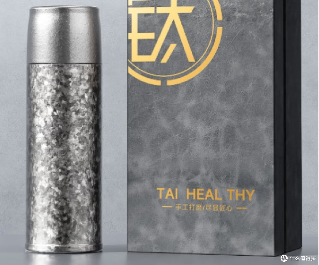 保温杯怎么选?五大超棒的品牌测评分析,建议买