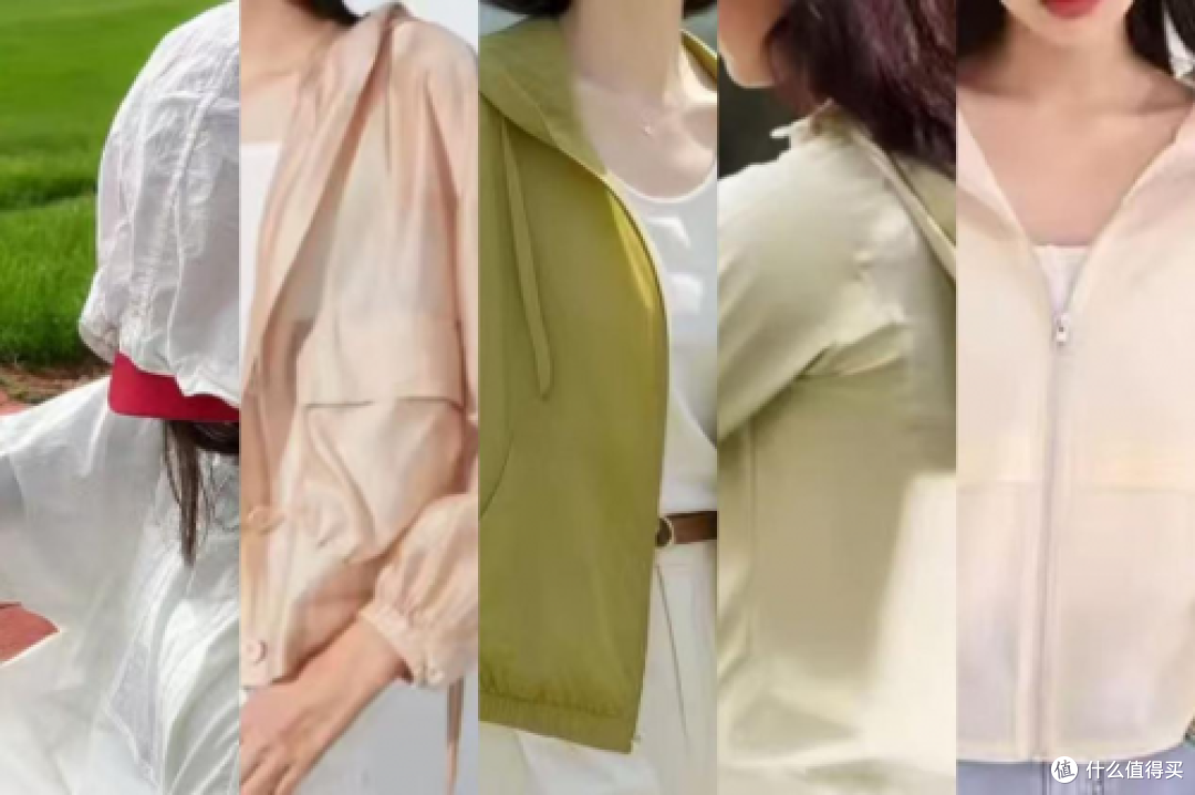 Gakior、蕉下和蕉内防晒衣好不好?怎么挑选?高能测评剖析