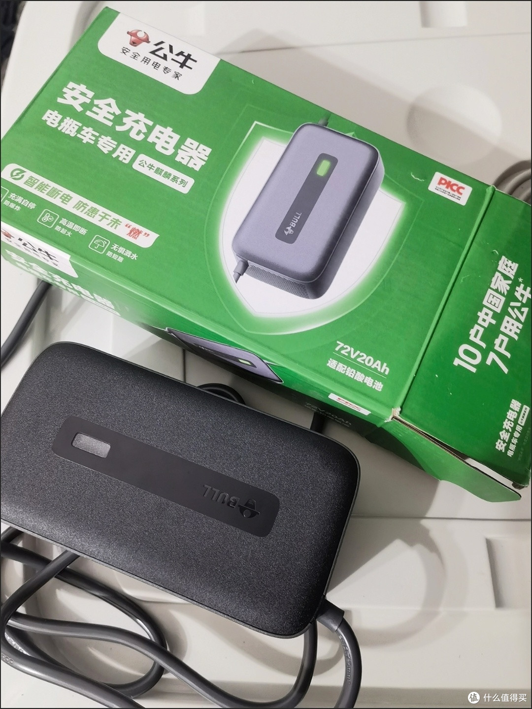 公牛电动车充电器，质量上乘，充电安心！