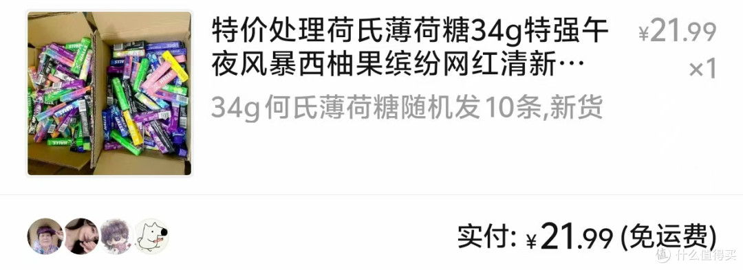 开学季·5K字分享各类好用好玩的小玩意,以及我踩过的坑!