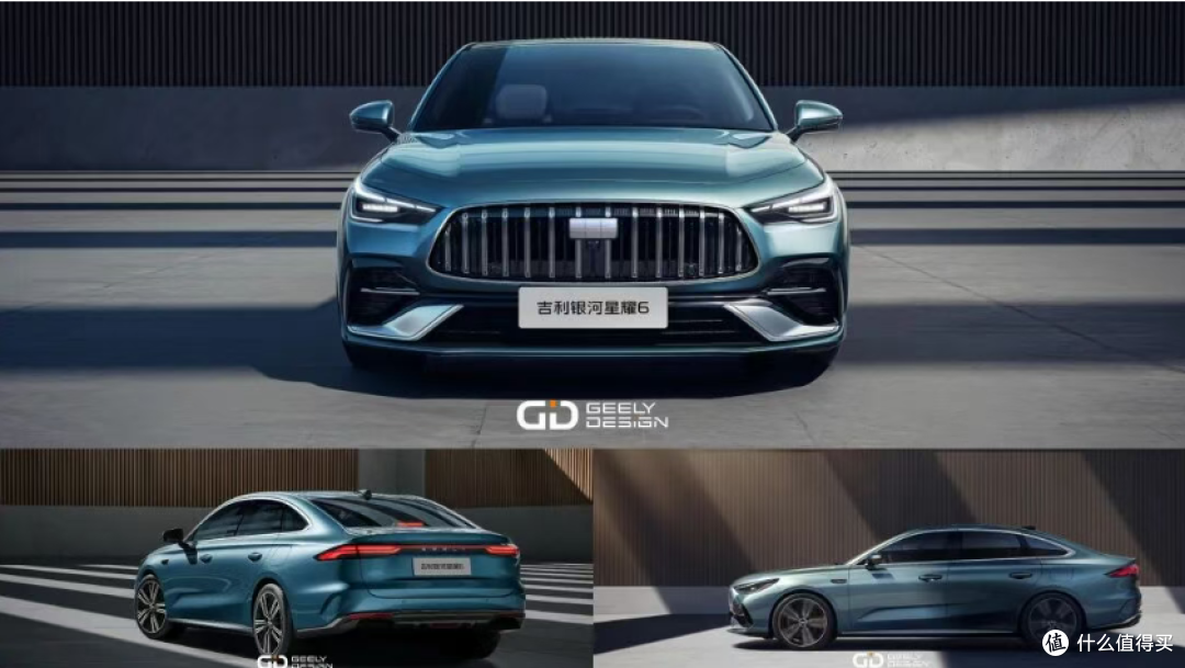 吉利造了台6万的新车,2000km续航,这妥妥小AM“吉”· GT啊!
