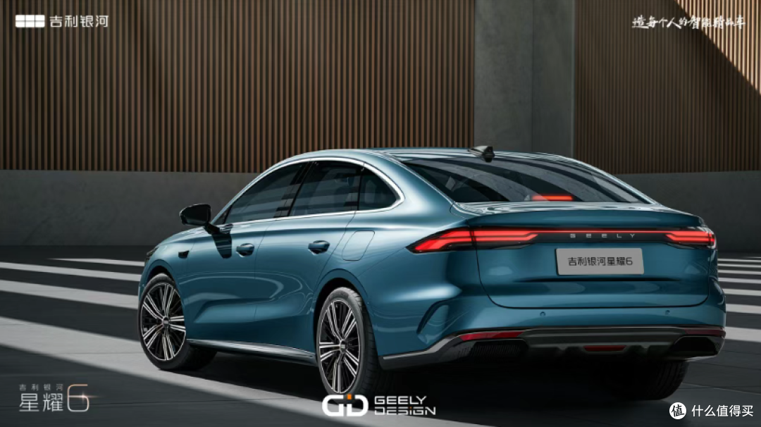 吉利造了台6万的新车,2000km续航,这妥妥小AM“吉”· GT啊!