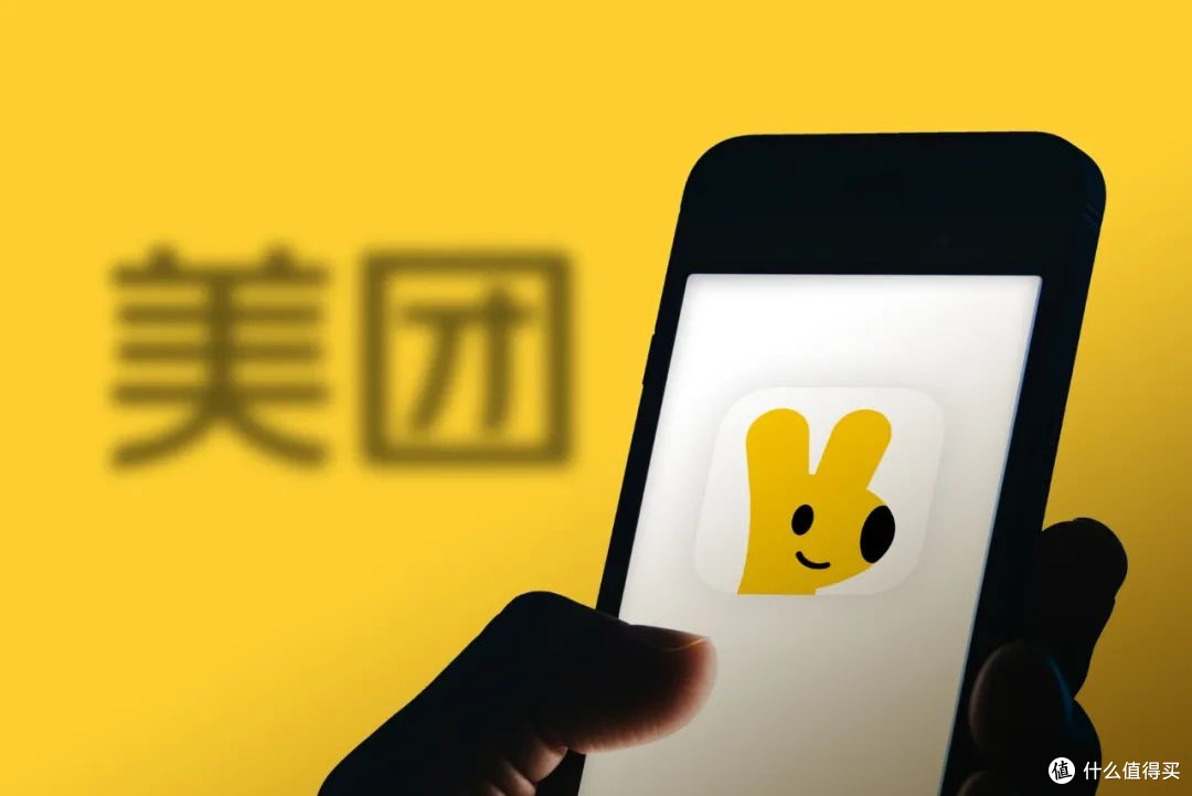 美团商家退款政策深度剖析：保障消费者权益的全方位探索