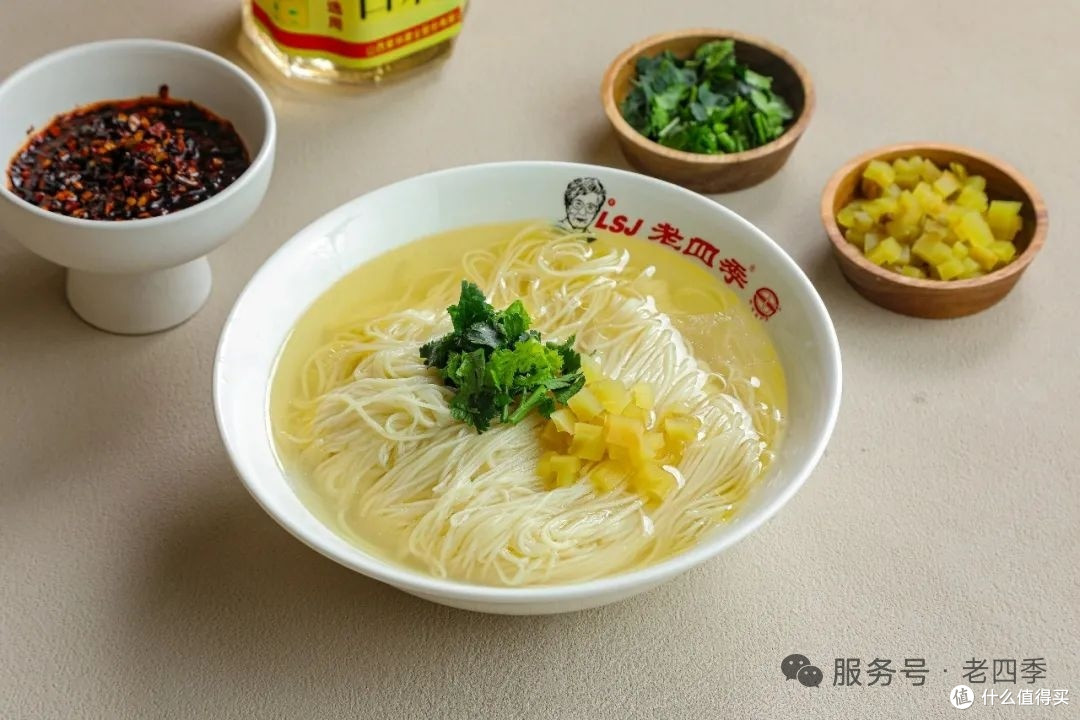 沈阳老四季:一碗面的传奇