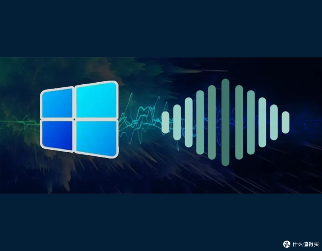 告别系统默认音量条:这款神器让你“花式”掌控PC音量