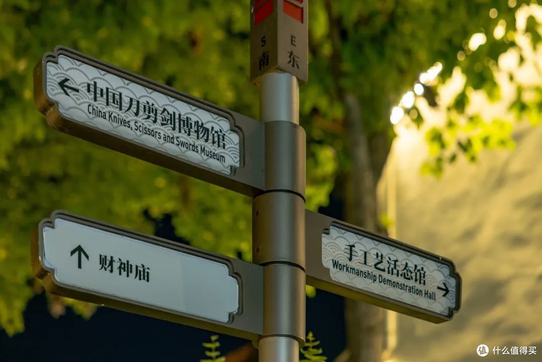 在这个让人又爱又恨的季节，还能做点什么事？