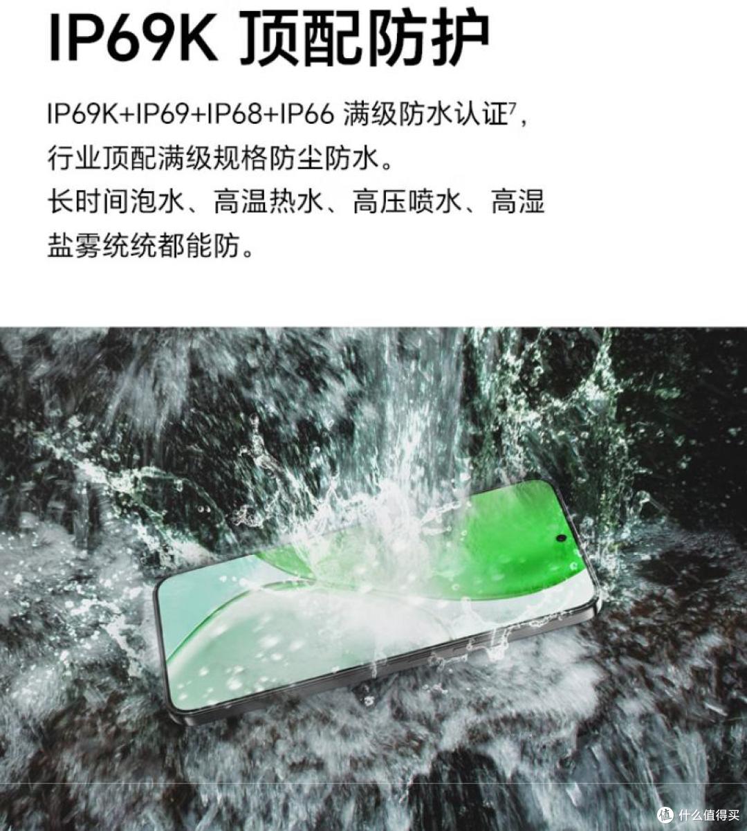 别再卷旗舰了!荣耀X70=充电宝+三防机+千元神机,外卖骑手都在买