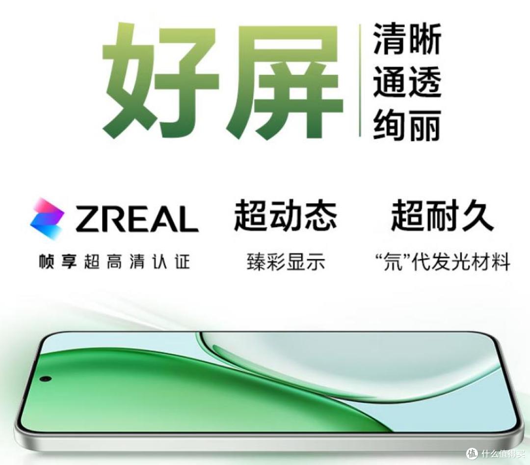 别再卷旗舰了!荣耀X70=充电宝+三防机+千元神机,外卖骑手都在买