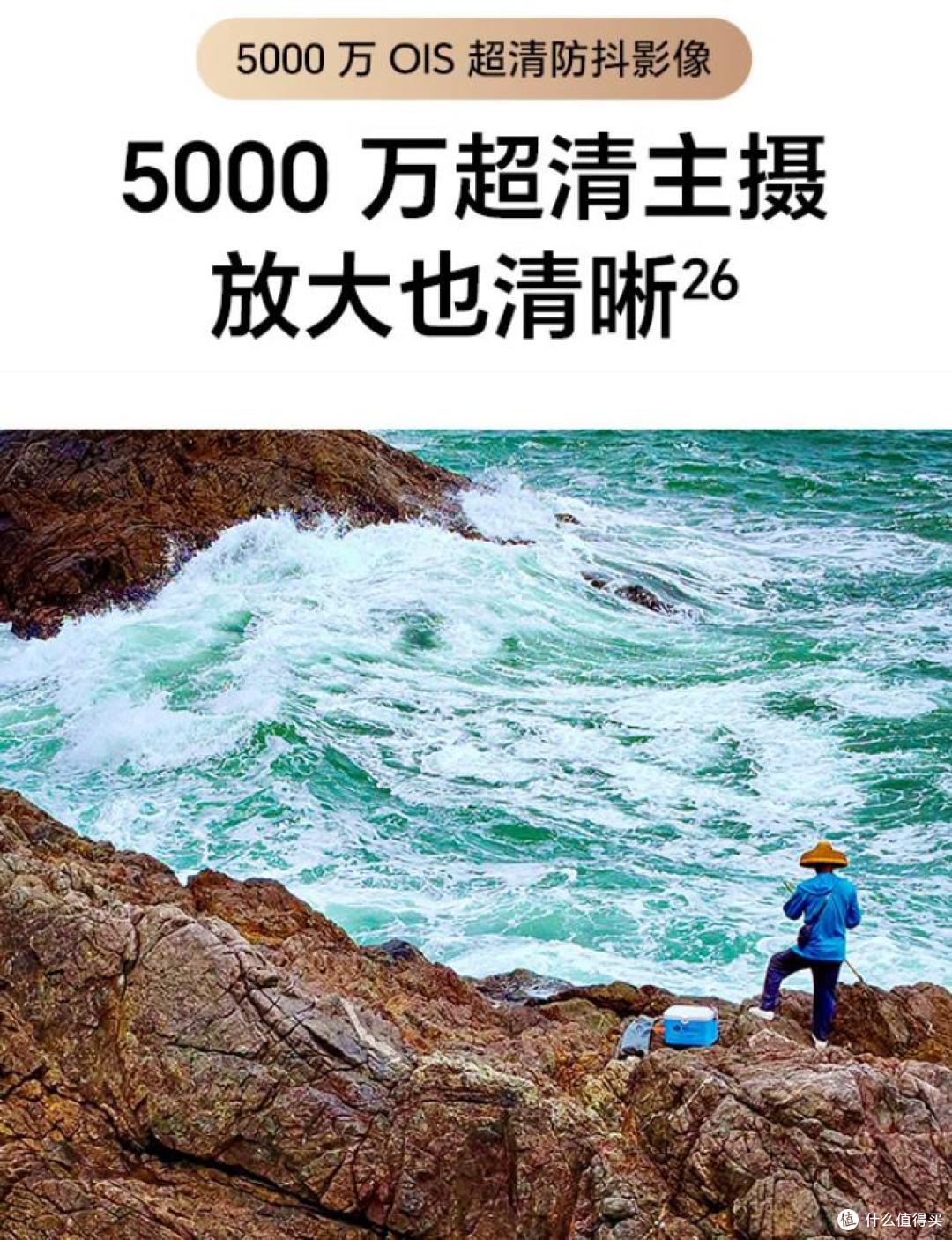 别再卷旗舰了!荣耀X70=充电宝+三防机+千元神机,外卖骑手都在买