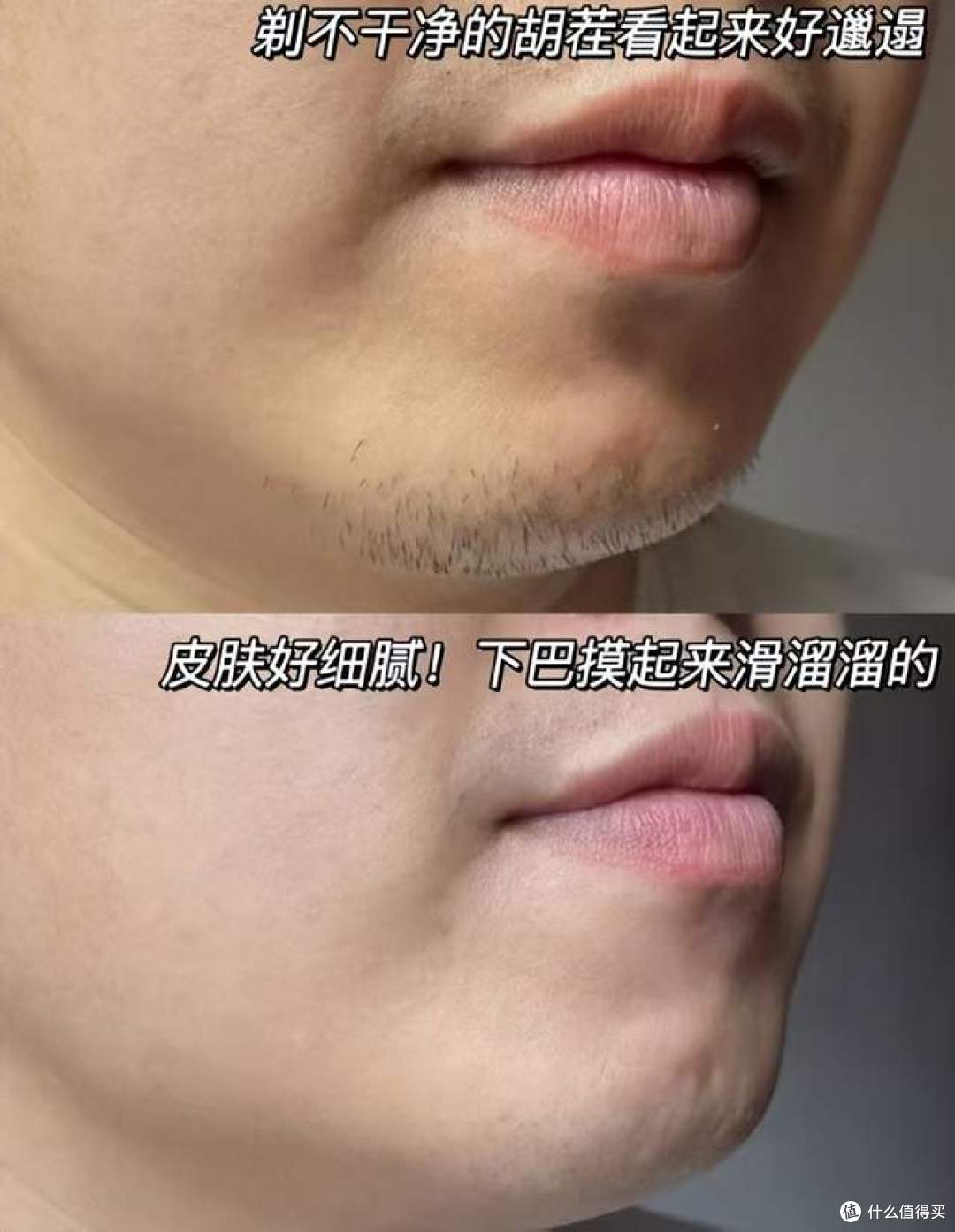 王炸登场 首款迷你五刀头+23000高转速叫板千元级 未野剃须刀