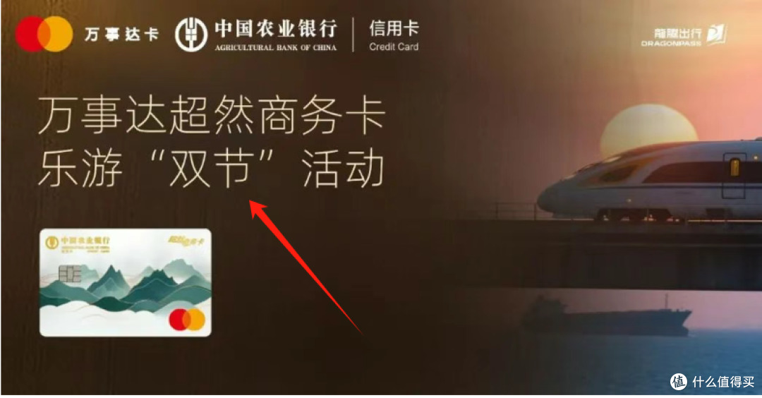 杀疯了!期免小神卡加码!