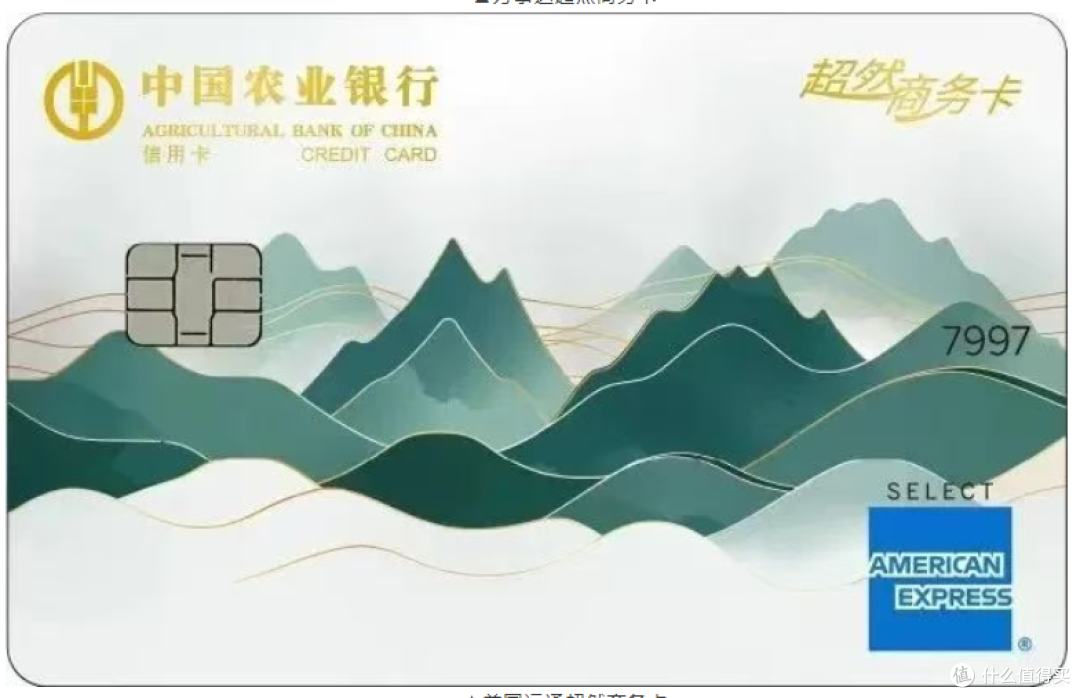 杀疯了!期免小神卡加码!