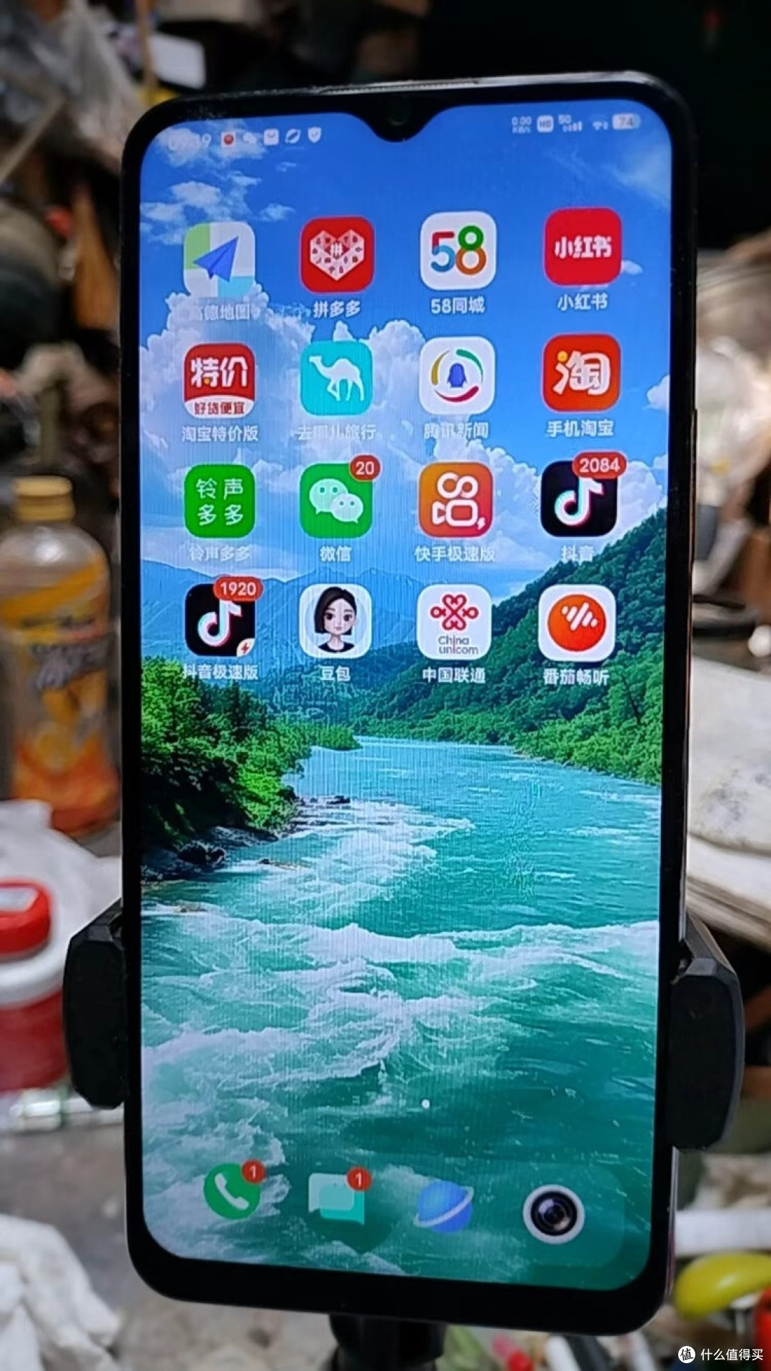 闲鱼淘机：vivo手机捡漏记
