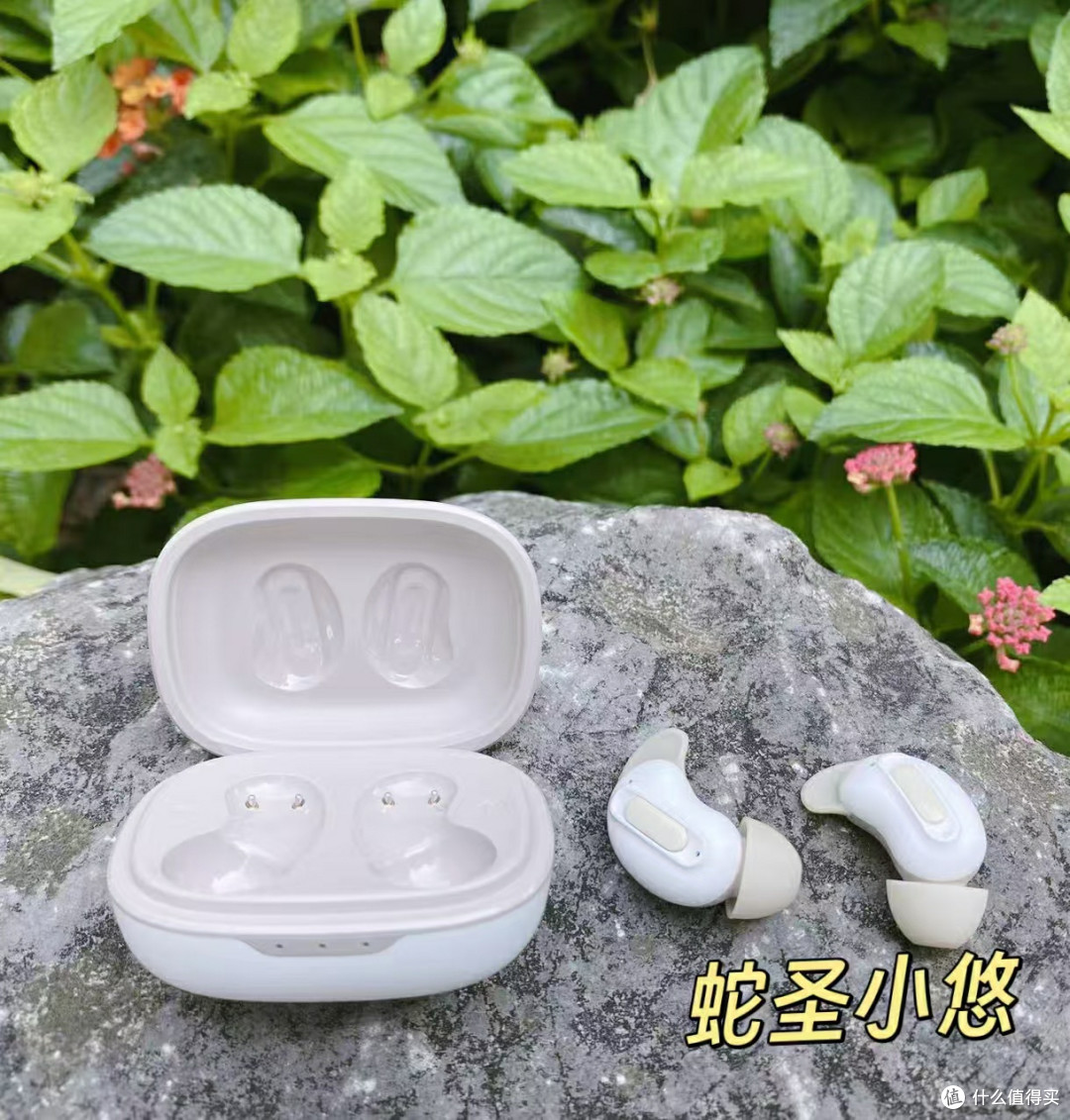 蛇圣小悠:通勤路上的“降噪结界”,耳机界的贴心搭子